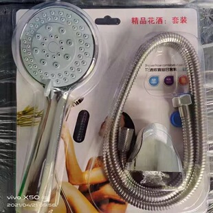 Shower head large water output coarse hole non-pressurized shower shower head rain single head shower shower shower shower bathroom flower wine