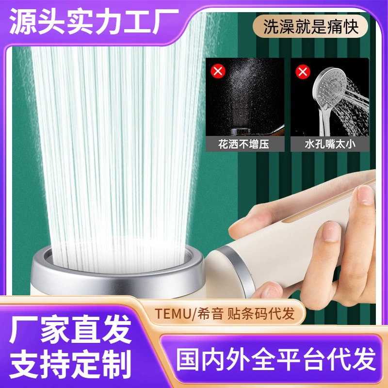 Сушитель с наддувом для душа водонагреватель для ванной дома