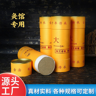 �����L����^�󰬗l�Ӵ�7���������x���ļ��L���ėl����Ͱ���l