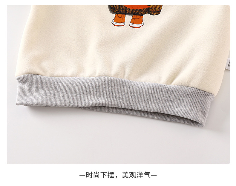 休闲卫衣套装D-版 (19)