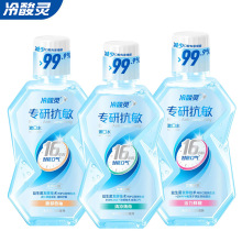 �����`���п�������ˮ350ml��y���¿ښ�����p���غ��o�l���l