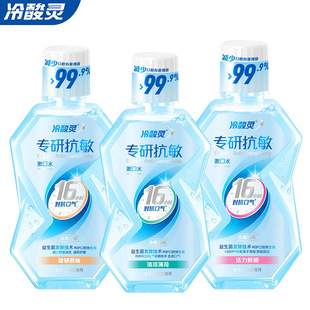 �����`���п�������ˮ350ml��y���¿ښ�����p���غ��o�l���l