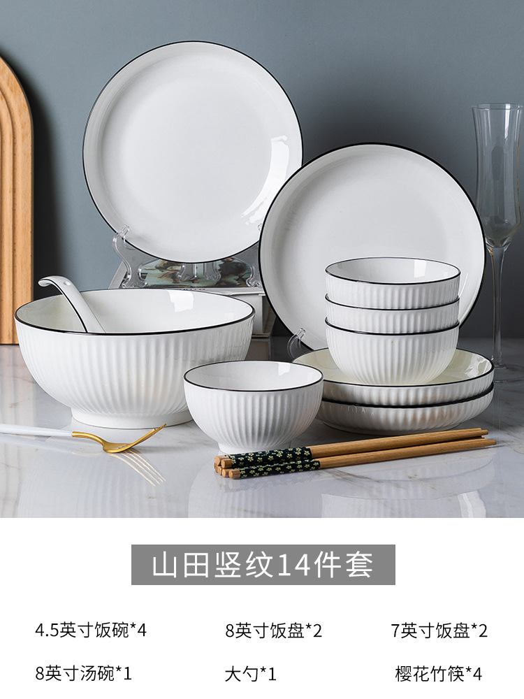 Platos caseros linea negra esmaltado de cerámica de color regalos platos cucharas de cerámica cubierta set de cerámica Jingdezhen image 7