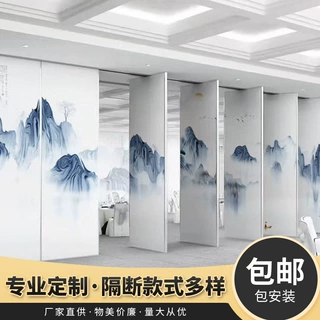 酒店活动隔断墙宴会厅素板展厅培训室办公室可推拉折叠移动隔断墙