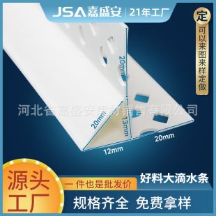 ��̖��ˮ�lPVC�o���Ƿ������ˮ���l�⠝���ϵ�ˮ�l����С̖pvc