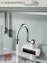 �ձ�늟�ˮ���^����ʽ���Mˮ���Mˮ�����ÏN���ٟ�С�N���^ˮ��