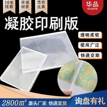 �残�������zӡˢ�� ���z�残���؏�ʹ�����z���z�残 �Dӡܛ��