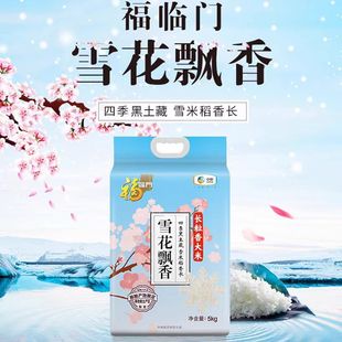 ���R�T10���b�����мZ5kg����������հ��b�T���������|��ֱ��