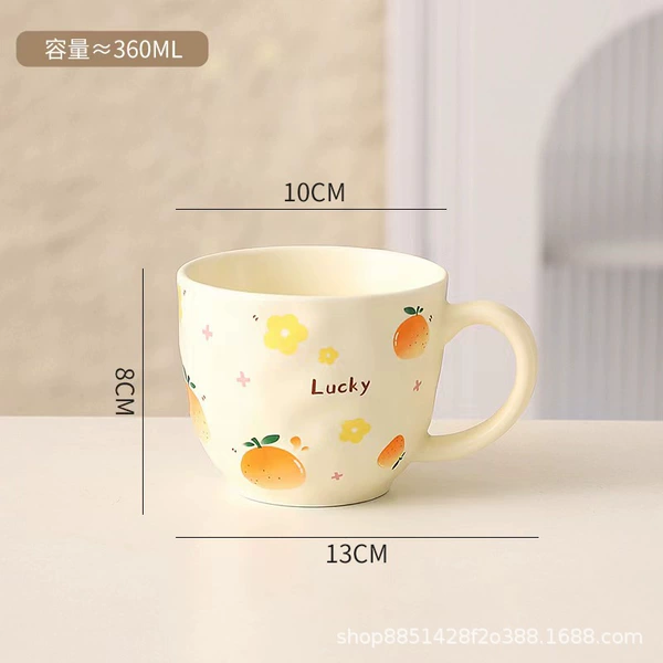 Fruit mug (orange)