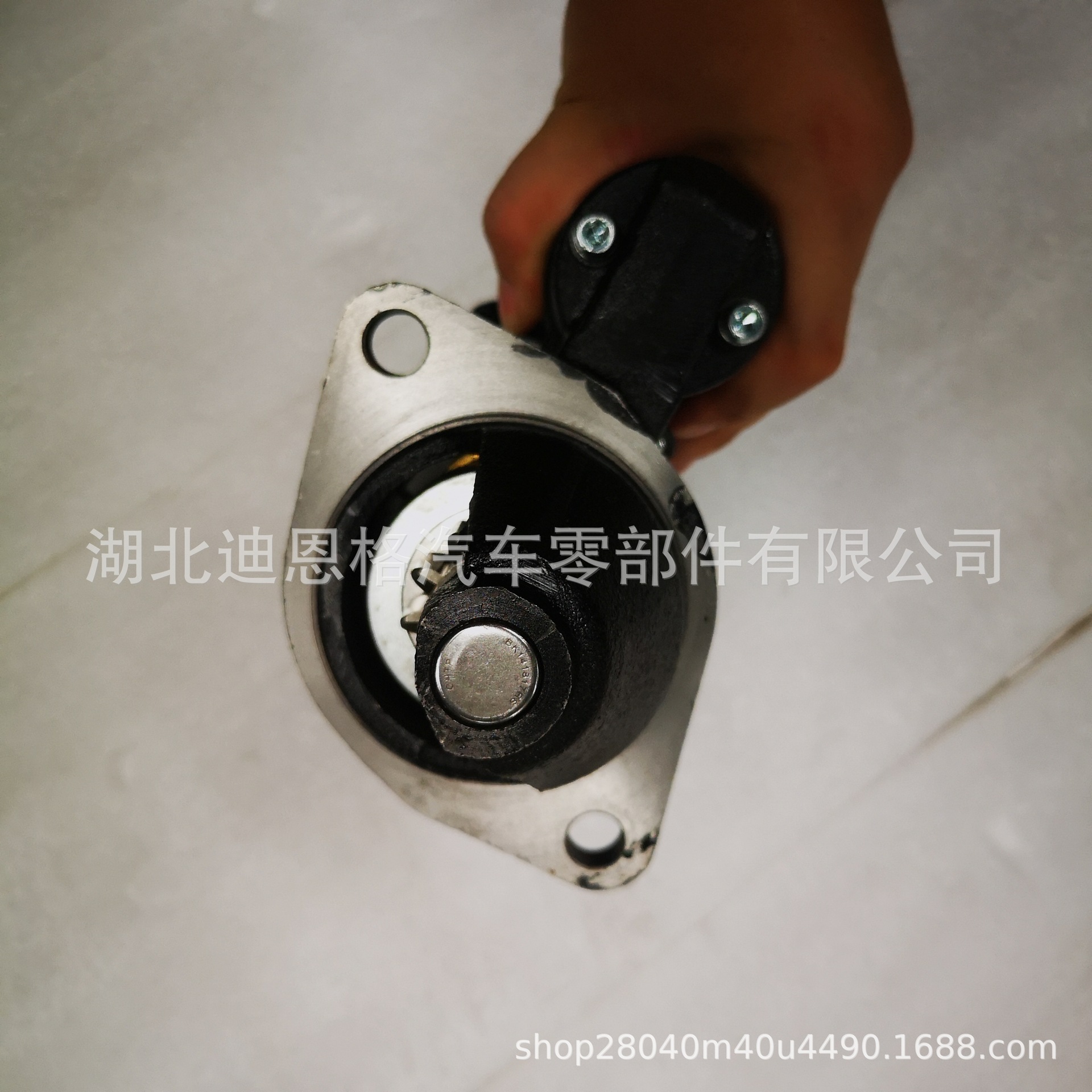 Qdj2658 Starter Motor Qdj138C Starter Qdj273A Qdj275A Qdj2751
