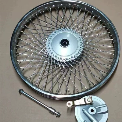 Cub CY80 retro modified rim 72 spoke twist steel ring motorcycle Jialing JH70 front and rear rim assembly (Motorcycle wheel hub) - front-net-wheel-assembly