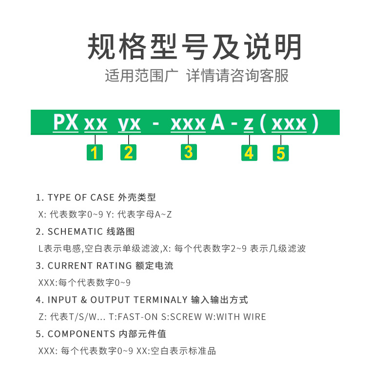 微信图片_20220314181124