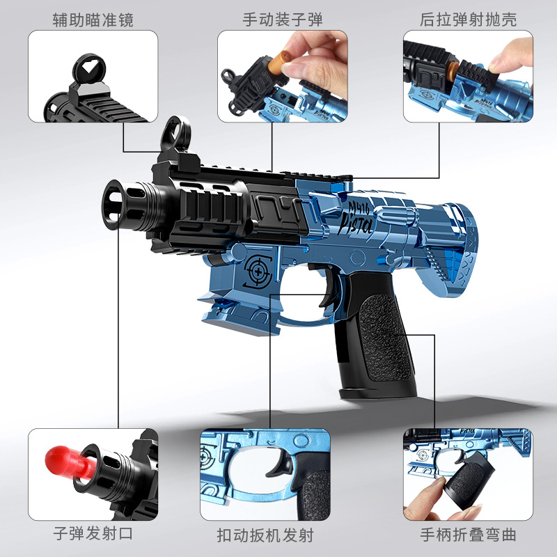 Niños mini M416 descomprimido plegable cool puede disparar simulación pistola de lanzamiento novedad juguetes colgantes al por mayor image 5