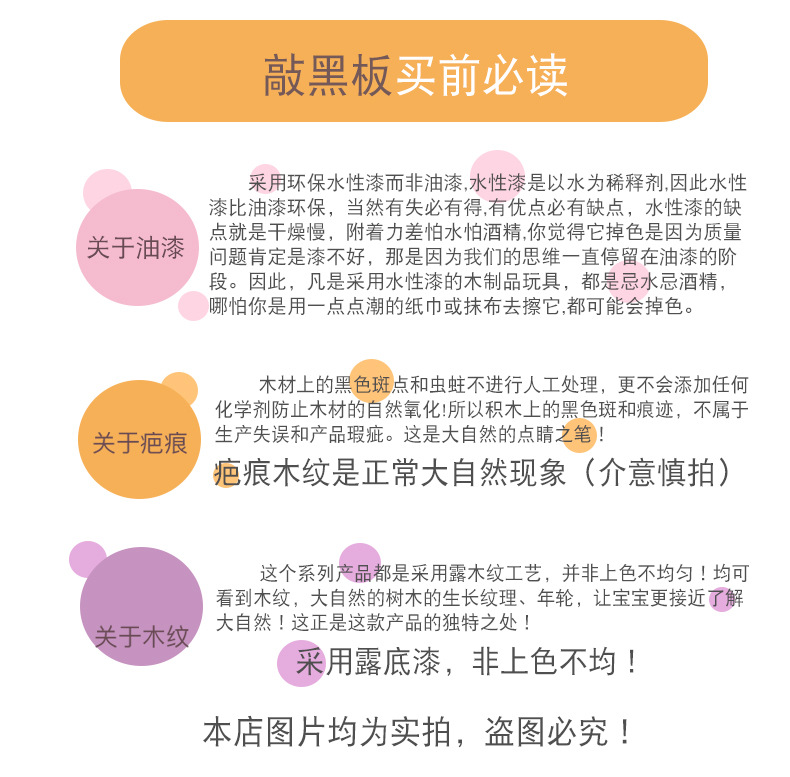 mini攀爬架 (10).jpg