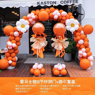 �_�I�����T����b�����c��䁻���_�W�Y���I����·��