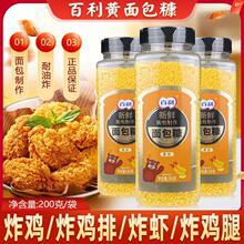 ���������������ը���ֿ՚�ը側�Ƥը�u���۱��L�����r�{ζ��