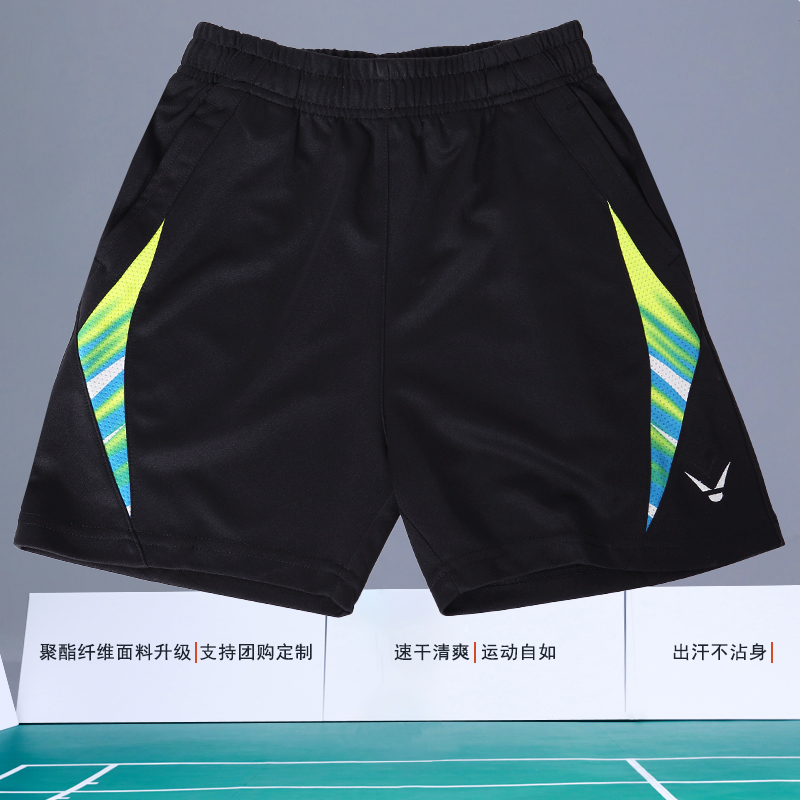 Quick-drying badminton clothing shorts men's tennis table tennis running fitness leisure women's sports shorts new children's clothing