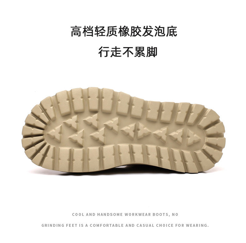 Giày bốt Chelsea nam cổ trung đế dày chống trượt, gót 3–5 cm — 76927 Màu Vàng chi tiết 15