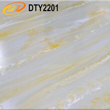 ͸ʯ ´ʯy ֬ ʯ ͸Ļ