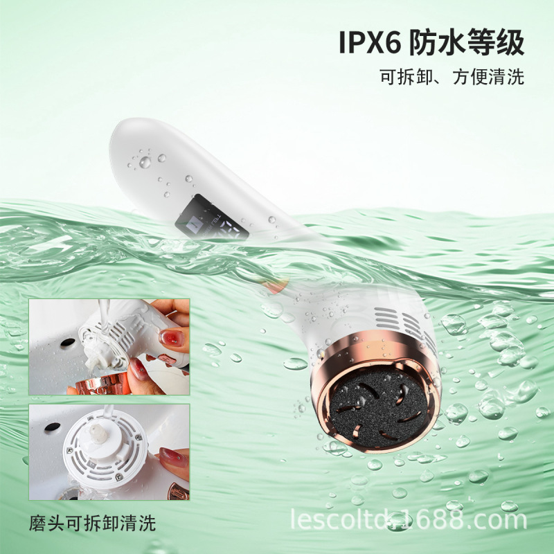新型充電式フットケア機、デジタルディスプレイ、防水、自動角質除去、古い角質除去、フットケアマシン、電動フットグラインダー|undefined