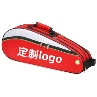 One-piece delivery badminton racket bag tennis bag 9332 shoulder 3-6 pack large capacity multi-functional sports backpack