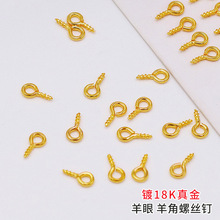 �~�18K�����������ݽz�14K������ɫ9���ݽz�diy�Ʒ���