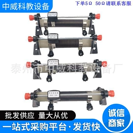 教学仪器;数理教学器材;实验室仪器