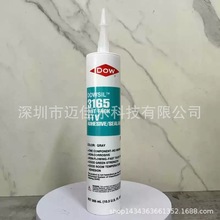 DOWSIL/DC3165͸ߵ͜ DC-3165 ЙCzܷ z305ml