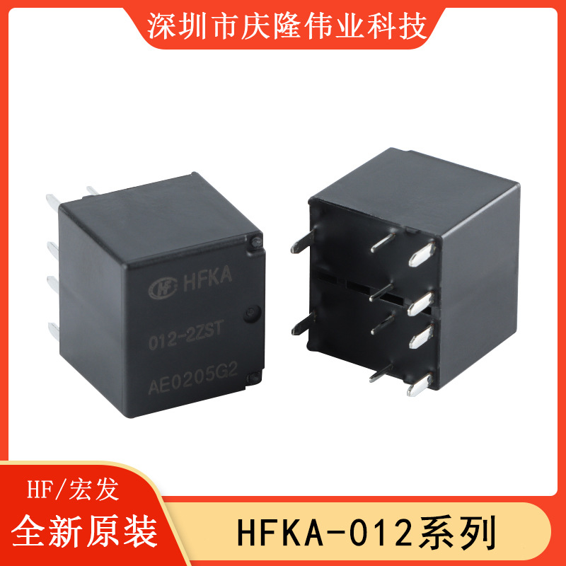 全新原装HFKA/C/F/W/F/P-012-1ZST 2ZST 1ZSPT 2ZSPT BZSPT 1Z4T
