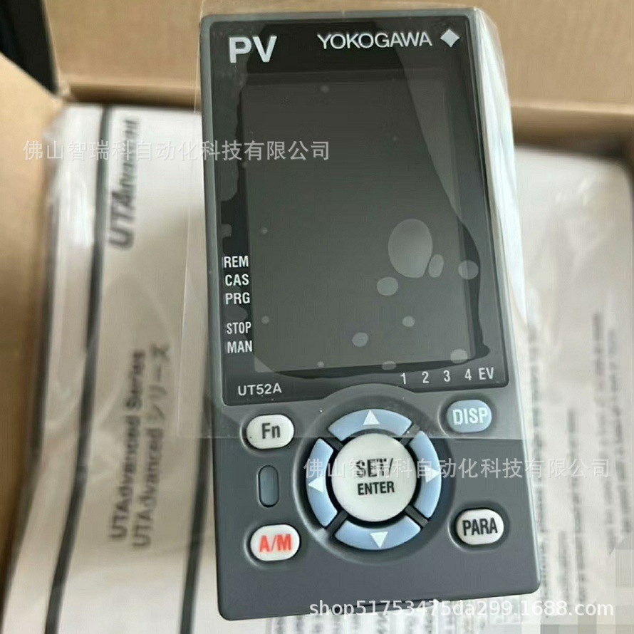 横河温控器 UT52A-020-11-00 全新现货咨询顺丰包邮议价