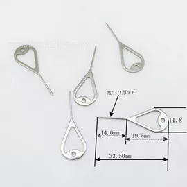 其他表配件;电子五金材料;表把