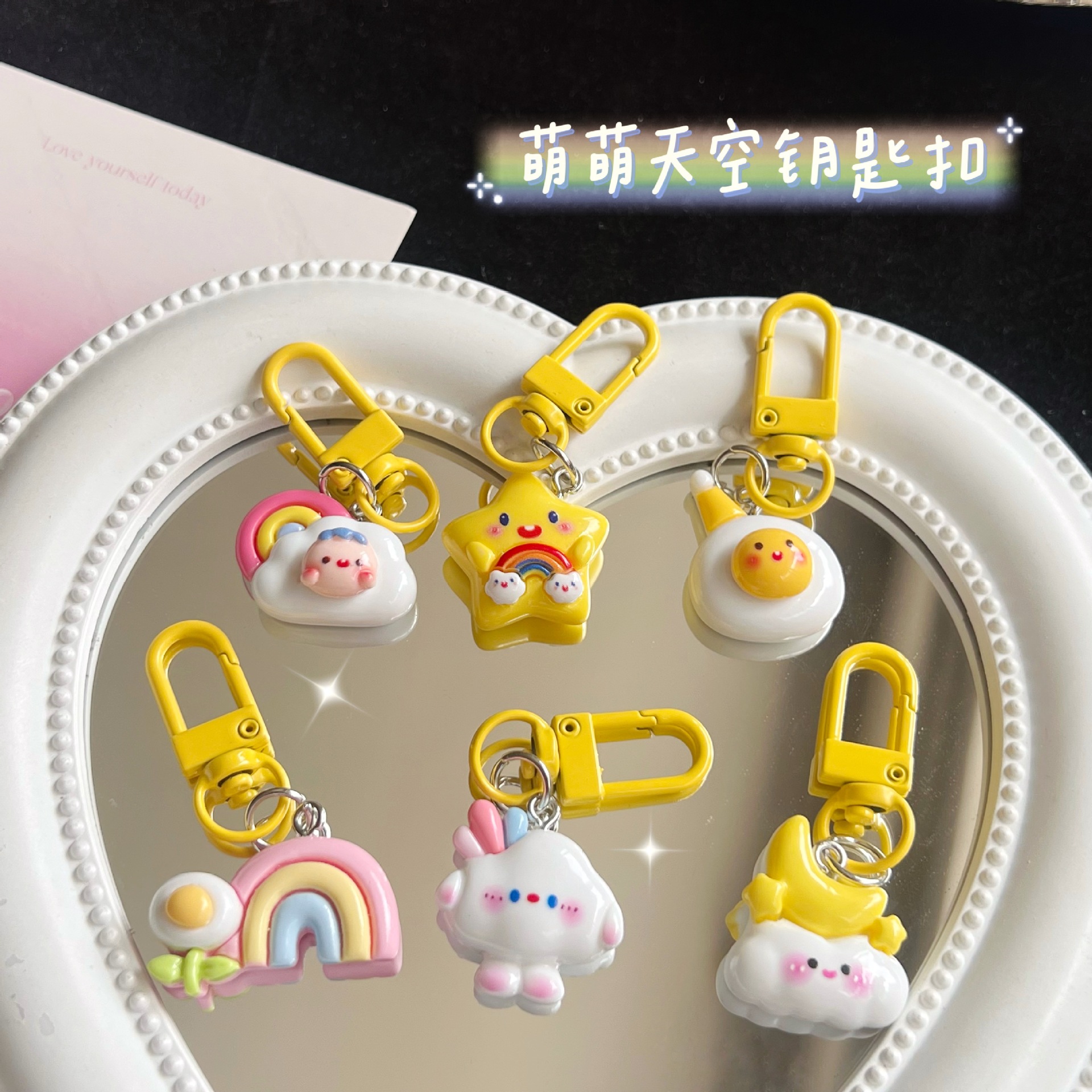 Lindo cielo lindo llavero colgante Luna estrella estudiante bolsa novias regalo de dibujos animados adornos
