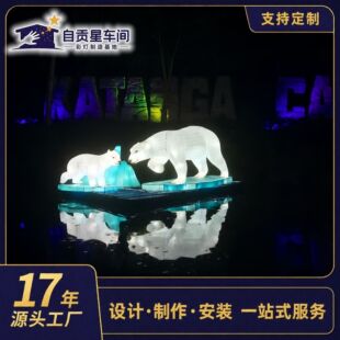 �羳���O�ܻ���ˮ�τ���@���ͻ����ʟ���ͨ���}��չ���͟���