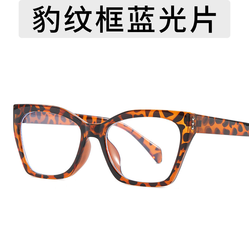 2025 nuevo marco de gafas de ojo de gato poligonal para mujer rojo neto retro sin maquillaje todo fósforo clavo de arroz espejo plano anti-luz azul