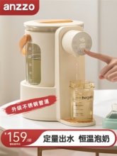 �F؛�n�ɐa��ˮ�؋냺���ü������̙C����ȫ�Ԅӛ_�̙C������ˮ�{