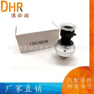 12616646 12677836 12574309 D1846A�m�Äe����܇�͉��_�P������