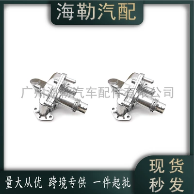 Lr073372 Aluminum Thermostat Suitable Thermostat