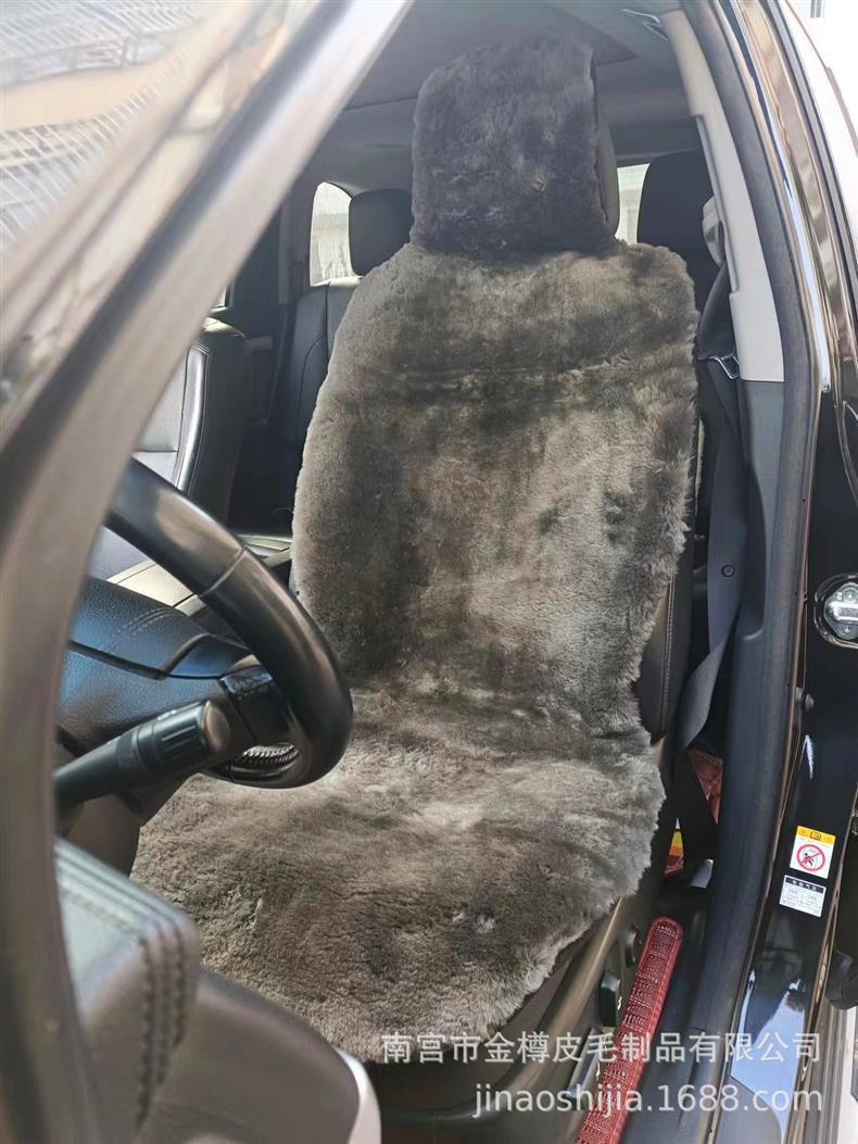 Car Short Wool Sheepskin Washable Universal Seat Cushion Chair Cushion for Front and Passenger Single Seat Cushion Fur Integrated Pure Wool