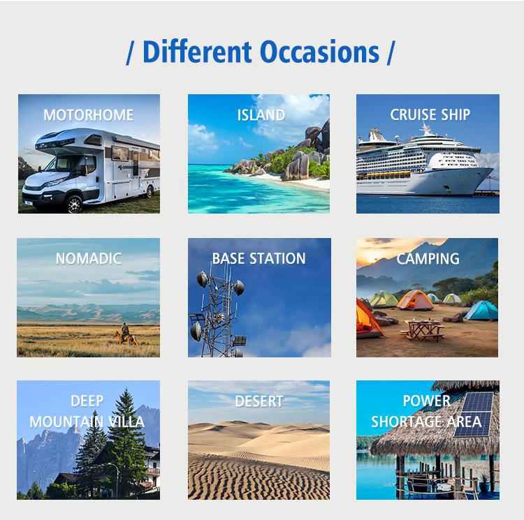 太阳能空调详情_06