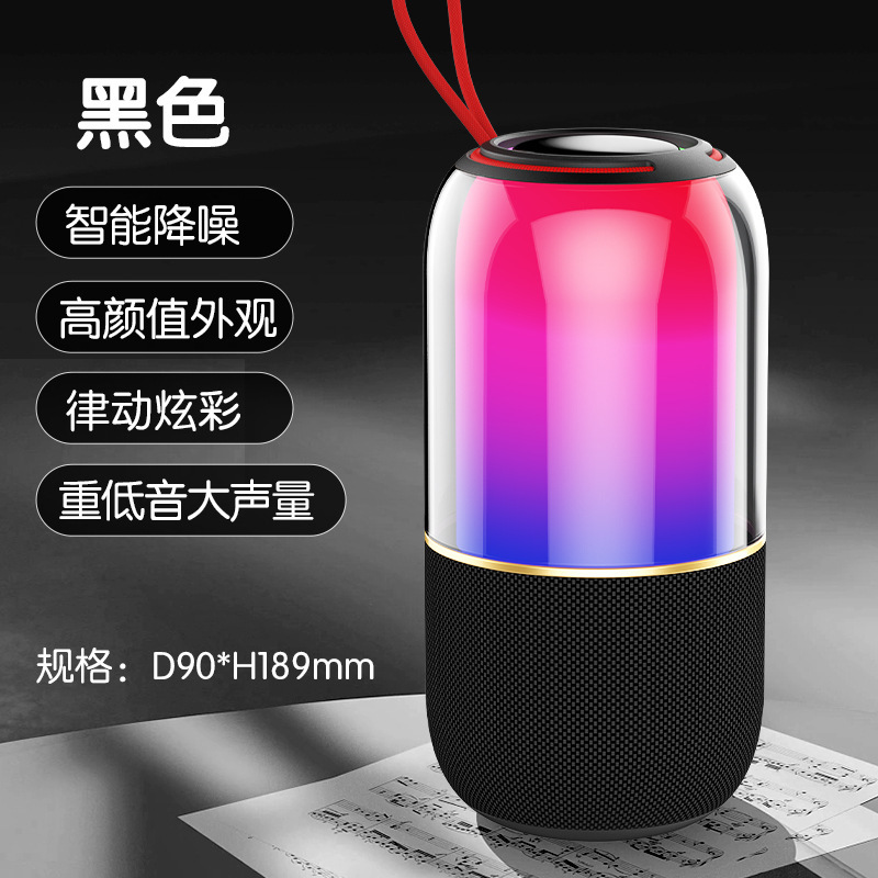 シーキル アウトドア カードスロット付き Bluetoothスピーカー 重低音 防水スピーカー 5.3 防水 重低音|undefined