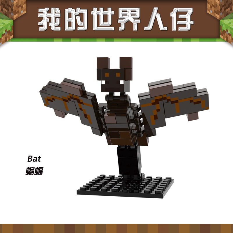 1586 bat