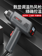 ������늚���L���ߜ؟��L�C���I��С�ʹ������p������Ĥ���L�C