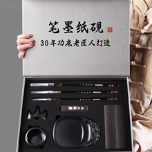 D߃ķČëPbPīȫוWTį֭̄