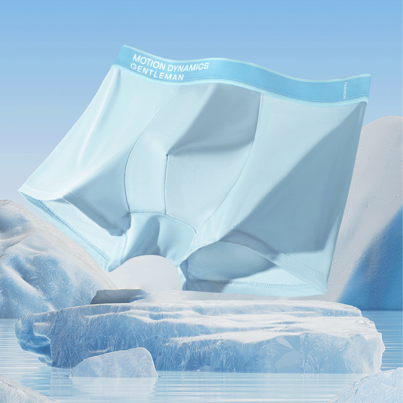 Pantalones interiores de hombre de verano, fibra de hielo ligera y transpirable y cómodas, pantalones de pierna antibacteriana, aire acondicionado, sensación de frío, quads