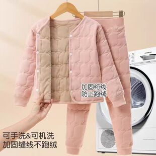 ��ͯ�Ӻ�ů�������bУ����đ��ͯŮͯ���b�ﶬУ���_��