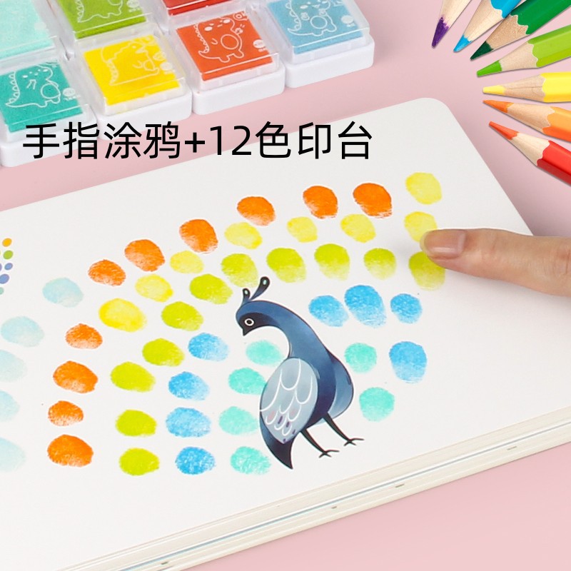 Libro de pintura de dedos para niños graffiti creativo bebé huella digital punto pintura educación temprana kindergarten Tarjeta de pintura traje de almohadilla de tinta