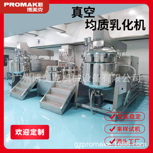 ʳƷҺ�������黯�C ɳ���u���S�u �߼��о��|�O��