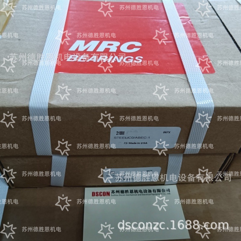 美国MRC矿山轴承 韩国SBB轴承3S-6004TFM-3N4G Q310-344728代理商