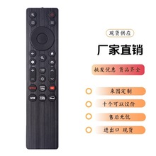 ����TCL����4K����RC913A RC833A-FMB1-B5 3 4����ң����Ӣ����ó