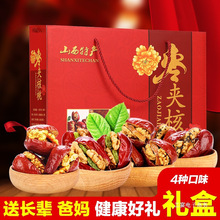 ϣ�r���A���ҶY��1000g ɽ���خa�t�����H�����L݅�YƷ